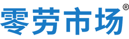 果洛零劳市场